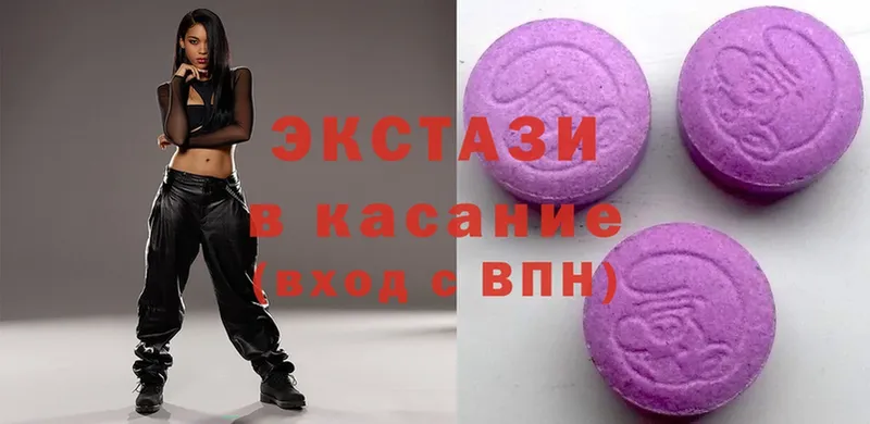 Ecstasy Philipp Plein  Ельня 